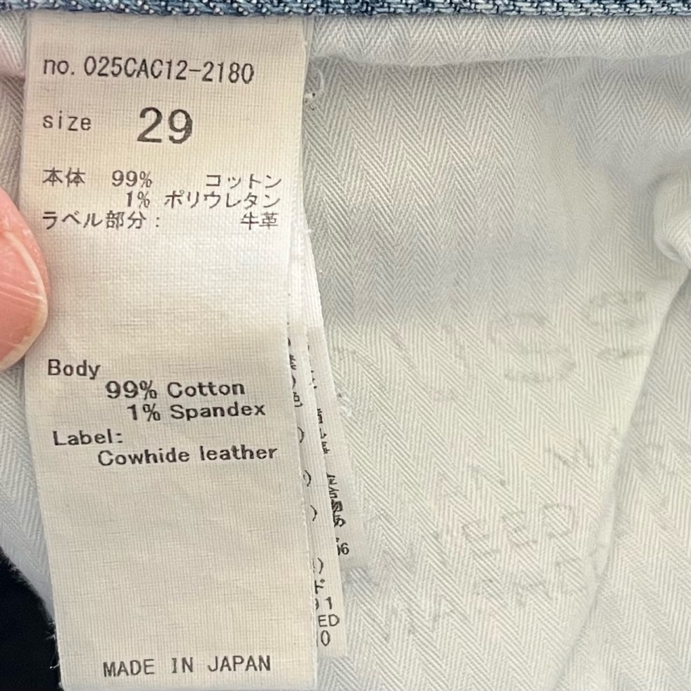 MOUSSY VINTAGE LANCASTER SKINNY DISTRESSED JEANS SIZE 29 TRENDY STYLISH - Picture 5 of 10